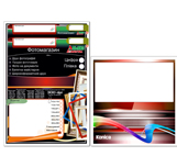 Lorem ipsum dolor sit amet,