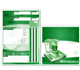 Lorem ipsum dolor sit amet,