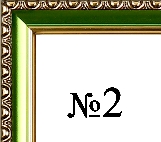 Lorem ipsum dolor sit amet,