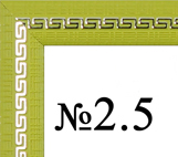 Lorem ipsum dolor sit amet,