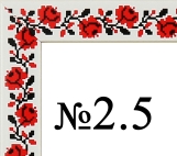 Lorem ipsum dolor sit amet,