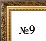 Lorem ipsum dolor sit amet,